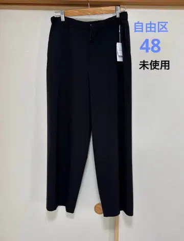 자유구 빅 사이즈 48 와이드 팬츠