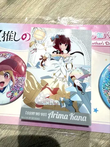 [최애의 아이] 아이 아쿠아 루비 홀로그램 빅 캔뱃지 3개 세트 + 덤