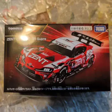 토미카 ZENT GR Supra