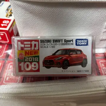 토미카 109 스즈키 스위프트 스포츠 초회 특별 사양