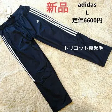 아디다스 adidas 새상품 여성용 L 네이비 윈드 팬츠