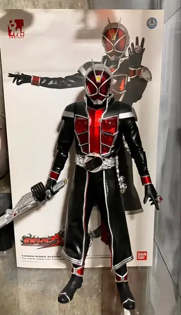 가면라이더 위저드 RAH 가면라이더