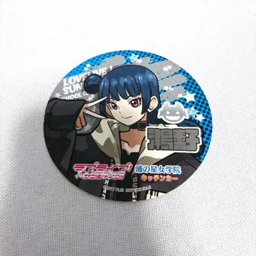 Aqours 누마즈 현지 사랑 축제 요시코 츠시마 코스터