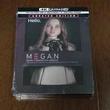 메간 스틸북 4K UHD