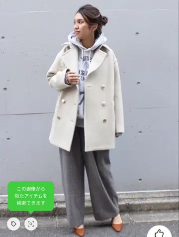 프레임워크 라무 리버 멜톤 P 코트