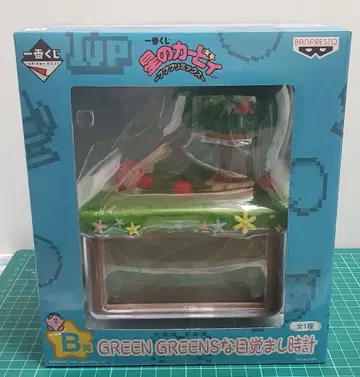 제일복권 별의 커비 GREEN GREEN한 알람 시계