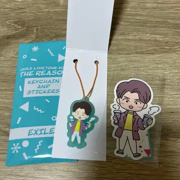 EXILE TETSUYA 러버 키링 & 스티커 세트