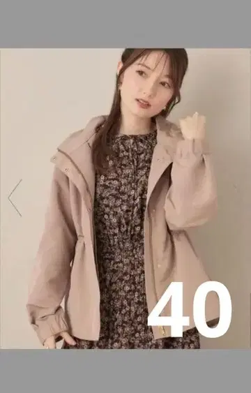 [ 발수 라이너 포함 ] 사랑받는 맘파 Couture Brooch 40L