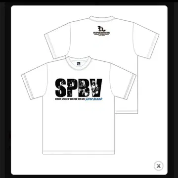 SPBV 사진T셔츠 화이트 M사이즈 친구회 한정판