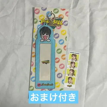 후지와라 죠이치로 포토카드 홀더