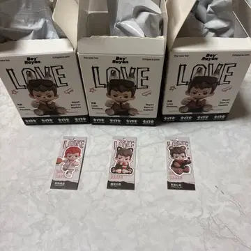 Boy Ryan LOVE 키링 3개 세트