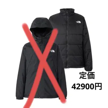 NORTH FACE 크로노스 트라이클라이메이트 자켓 이너 자켓