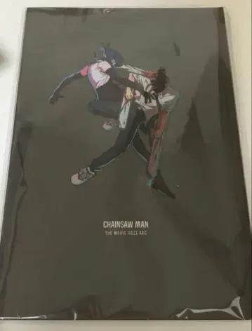 [ 미개봉 새상품 ] 미열람 극장판 체인소 맨 레제편 팜플렛 영화