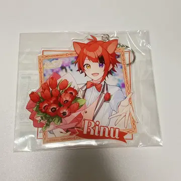 스토푸리 리이누 패밀리 복권 BIG 아크릴 키링