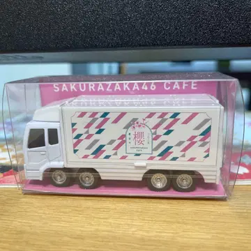 사쿠라자카46 미니 주방차 2025