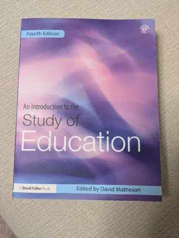 교육학 영어 교재