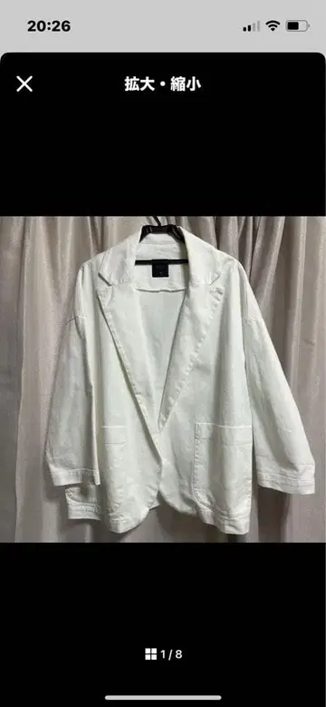 GALLEGO DESPORTES 코튼 테일러드 자켓