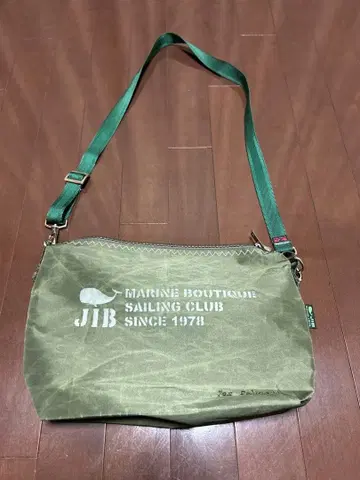 JIB 모스그린 세일 토트