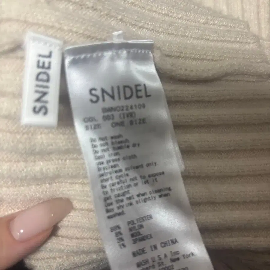 3번째 상품 이미지