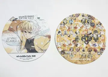 귀멸의 칼날 아가츠마 젠이츠 귀멸백경 코스터