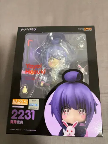 넨도로이드 다크개더링 호즈키 요요