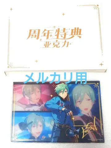 앙스타 카제하야 타츠미 중국 6주년 기념 별 아크릴 블록 아크릴 스탠드