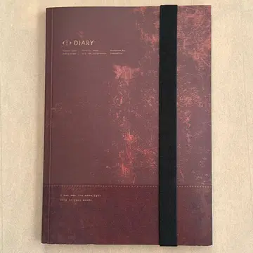 초회 한정판 요루시카 [엘마] DIARY