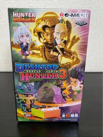 HUNTER x HUNTER 데스크탑 헌터 3 네테로 피규어
