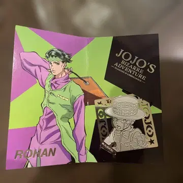 죠죠의 기묘한 모험 메탈 북마커 헤븐즈 도어