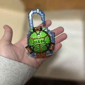 CSM 멜론 에너지 락 시드