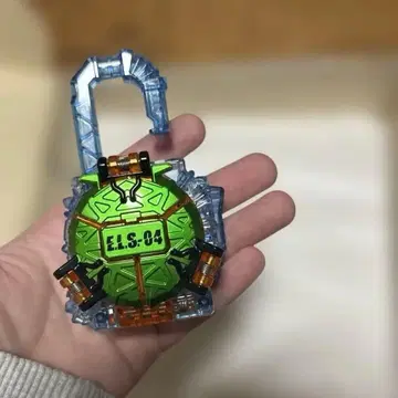 CSM 멜론 에너지 락 시드