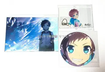 나기아스 x 구마노시 빛 사진 아크릴 키링 스티커 엽서