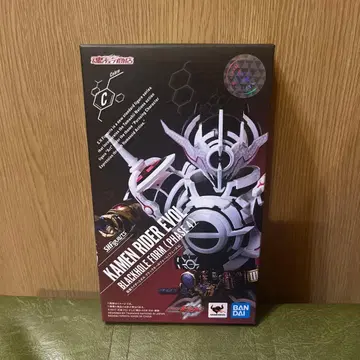 S.H.Figuarts 가면라이더 에볼 블랙홀 폼 (페이즈 4)
