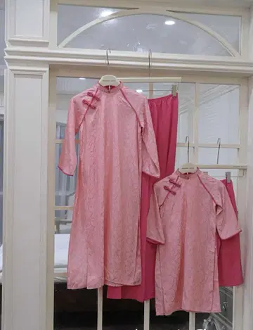 귀여운 아오자이 커플 원피스