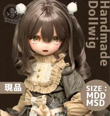 MDD/MSD 핸드메이드 머리 세트 인형 가발 헤어 액세서리 포함