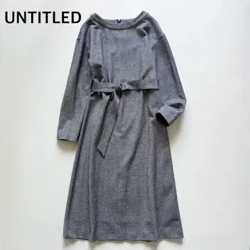 컨디션 최상 UNTITLED 벨티드 트위드 롱 원피스 M 사이즈