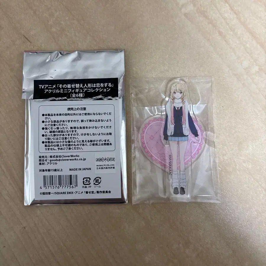 1번째 상품 이미지