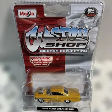 Maisto 1964 Ford Galaxie 500 미니카