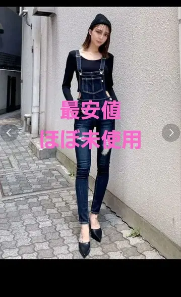 거의 미사용 GYDA 데미지 데님 스키니 팬츠 살로펫 S 사이즈