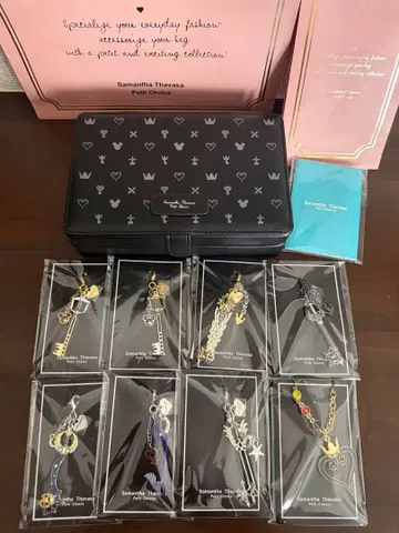 사만다 타바사 킹덤하츠 참 전종류 세트 미사용 새상품