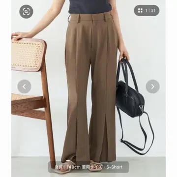 mil 밀 센터 플리츠 플레어 팬츠 natural couture