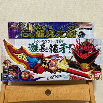 새상품 돈드라 고쿠 류코노게키 폭 전대 돈브라더즈