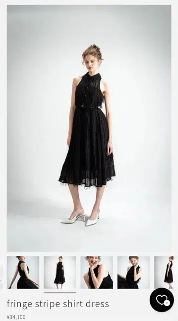 Sheller fringe stripe shirt dress 블랙