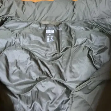 유니클로 울트라 라이트 다운 웨이브 퀼트 자켓 XL 다크 그린