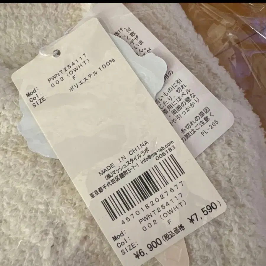 11번째 상품 이미지