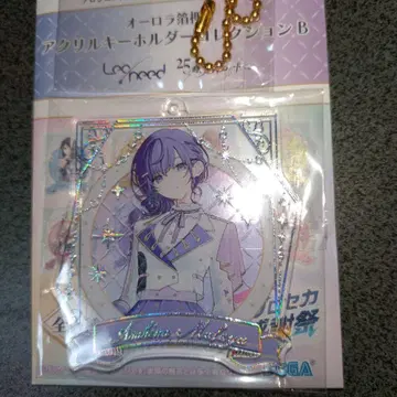 프로세카 감사제 5주년 아크릴 키링 아사히나 마후유