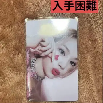 TWICE 사나 트레이딩 카드 럭키 드로우 scientist