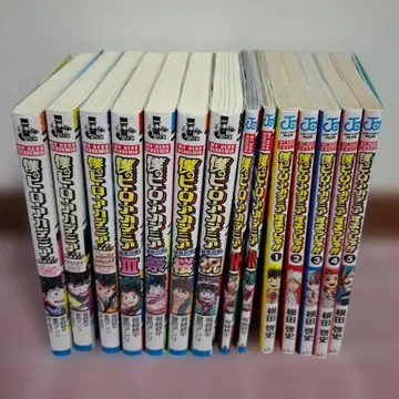 나의 히어로 아카데미아 소설 코믹스 세트