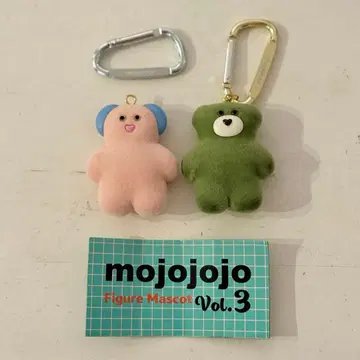 모조조 모조조 캡슐 토이 카라비너 포함