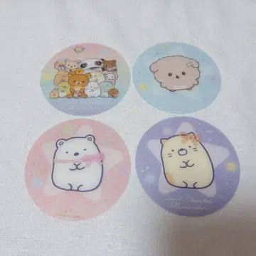 사가미코 일루밀리온 산엑스 코스터